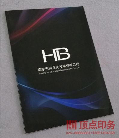 �a(ch��n)Ʒ��(hu��)��ӡˢ