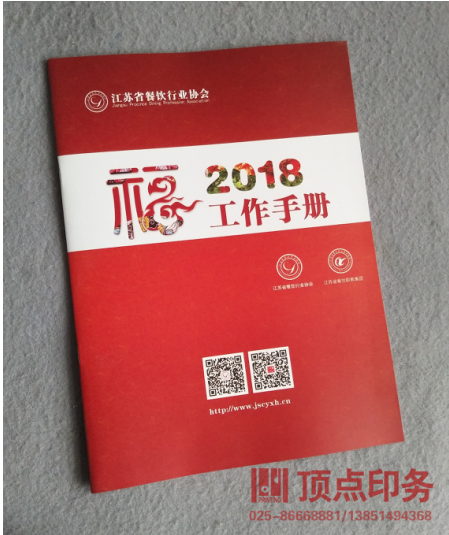 ��(hu��)������