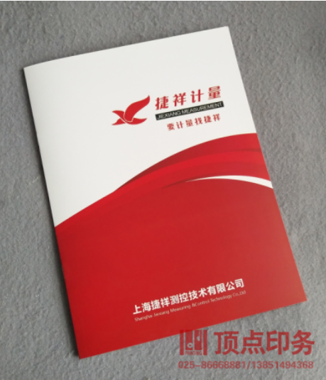 ��(hu��)��ӡˢ