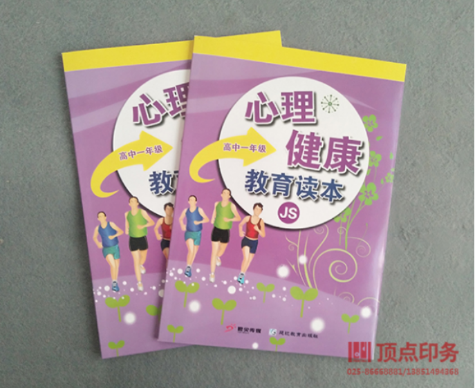 ��(hu��)��ӡˢ