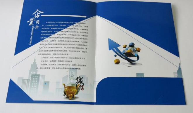 ����ʽ��(hu��)��ӡˢ