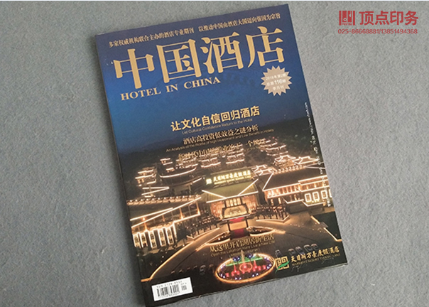 �Ͼ���(hu��)��ӡˢ