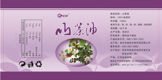 �����zӡˢ