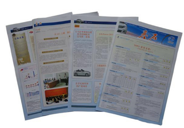 ���������a(ch��n)