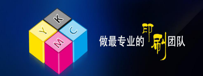 �Ͼ�ӡˢ�S(ch��ng)