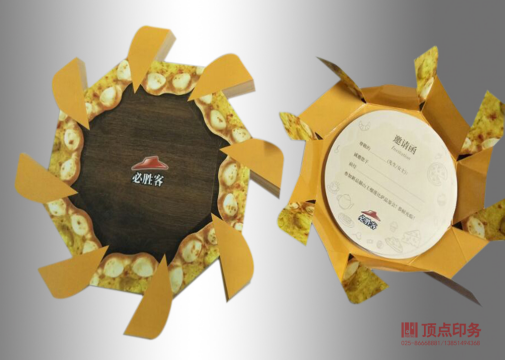 ��(g��)�Ի�ӡˢ