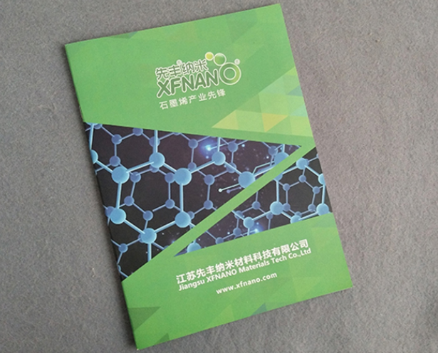 �������OӋ