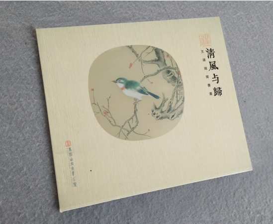 ��(hu��)��ӡˢ