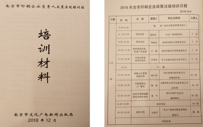 ӡˢ��Ӗ����