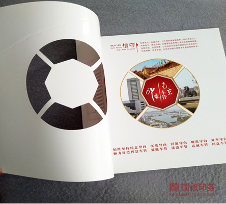 ��(hu��)��ӡˢ