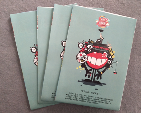 ��(hu��)���OӋ