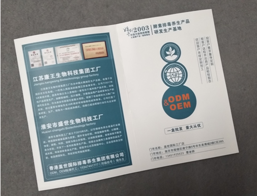 ���(y��)ӡˢ