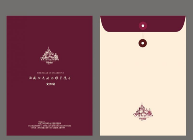 �n����ӡˢ