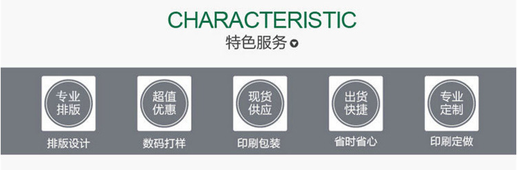 ��(hu��)��ӡˢ�|(zh��)��