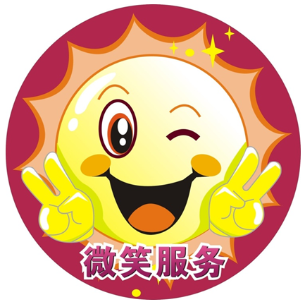 ΢Ц����(w��)