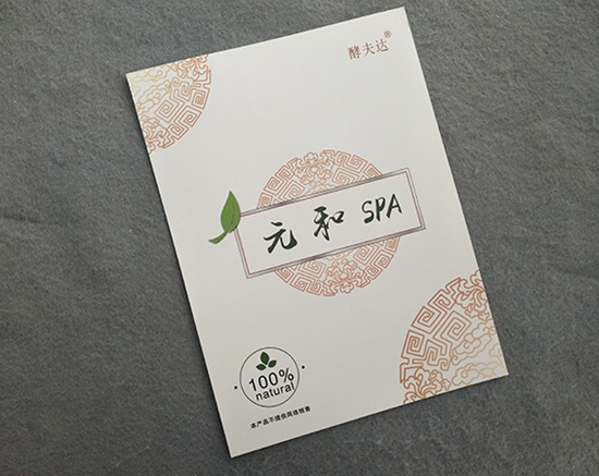 ��(hu��)���OӋ