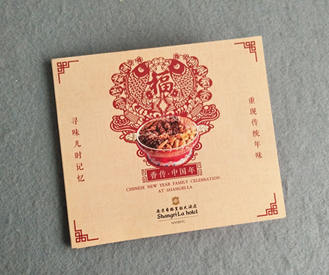 ��(hu��)���OӋ