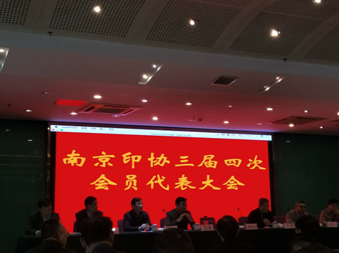 ӡˢ���(hu�� )���_(k��i)