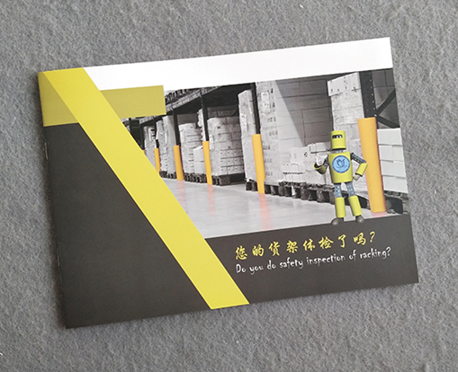 ӡˢ�|(zh��)��