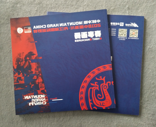 ��(hu��)���OӋ