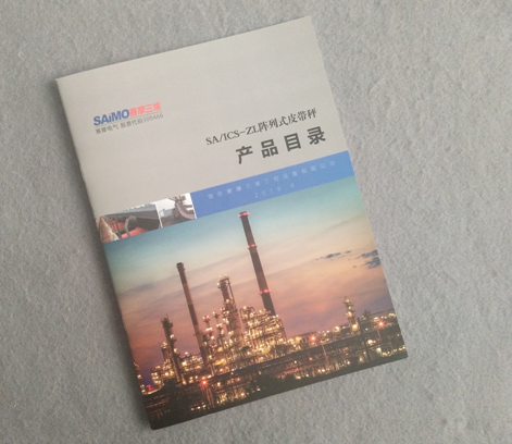 ��(hu��)��ӡˢ